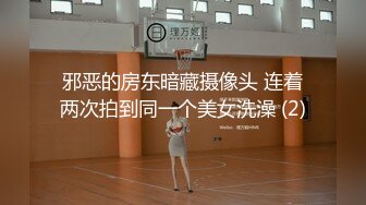 【新片速遞】  高颜值萝莉美眉 啊不行我要喷了 慢点 够了 身材苗条细长腿 无毛鲍鱼粉嫩干净 被大哥无套输出 边操边喷 娇喘不停 内射 