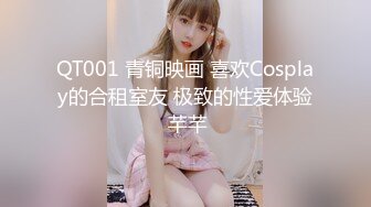 【新片速遞】 TWTP 游乐场女厕全景偷拍几个撅着屁股嘘嘘的高颜值美女