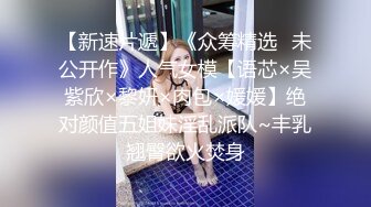 【终极调教❤️女奴的进化史】绿帽性爱狂超级调教女奴甄选 餐桌下口交 KTV包厢各种爆操 一流女神被玩弄的毫无人性20 (12)