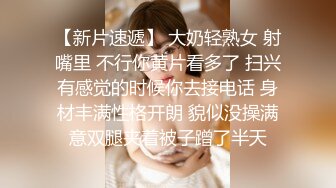 推特极品一线天无毛馒头粉B反差小嫩妹【莉莉 liliaozj】被四眼男友各种啪啪可惜J8不太给力