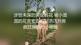 【新片速遞】  高颜值大奶美女吃鸡毒龙 看到大弯吊就不行了 连菊花都不放过 舔的真香