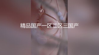 STP26987 极品尤物【乔乔】颜值女神下海！黑框眼镜麻花辫！全裸身材超棒  掰开粉穴 自摸揉搓流白浆