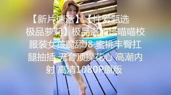 天美传媒 tmxl-001 女间谍潜入下春药色诱