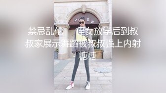 12/19最新 长卷发御姐道具自玩打桩特写自慰掰穴粉色逼逼VIP1196