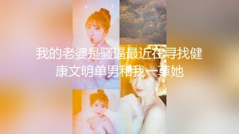 丈夫去世 开始美满的性生活