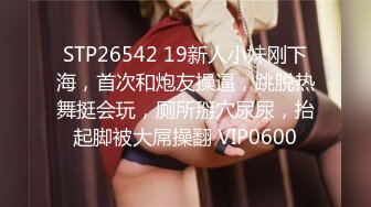 《顶流?最新网红?泄密》价值万元虎牙主播界标杆颜值天花板极品女神【梦幻猫咪】定制究极版露奶露逼露脸极限骚舞挑逗~炸裂