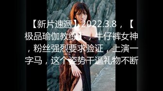 STP23994 天美传媒 TM0153 小伙迷翻漂亮美女 玩捆绑调教 干粉嫩的无毛B VIP2209