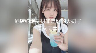 女学生角色扮演业