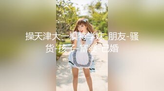 会所畅玩性感黑丝女技师高跟鞋