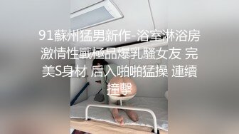 漂亮小少妇吃鸡啪啪 看看什么户形 看什么好户形 啊啊好大轻点肚子痛 被各种姿势猛怼 呻吟不停 骚逼受不了了最后口爆