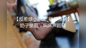   肉嘟嘟的奶胸妹子和纹身男友无套，卖力再超多姿势角度操逼