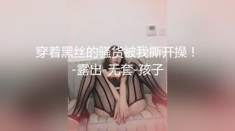 广角镜头盗摄乌克兰众多美女办公室公厕尿尿