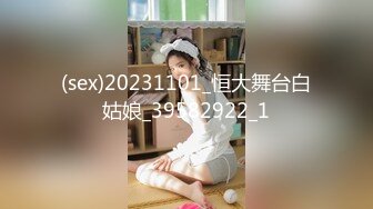 FC2个人向：真嫩 一个很喜欢的肤白貌美白虎学生妹6部合集[6V] (1)