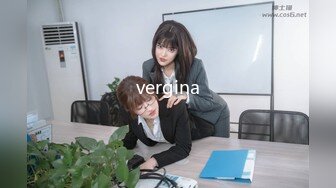 vergina