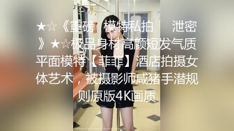   极品迷玩暗黑王子新作迷晕邻家制服OL小妹 全裸各种玩操无套爆插内射一次 爆颜射一次