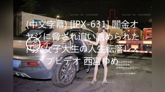 【良家故事】跟着大神学泡良，攻陷了姐妹团，人妻们的共同炮友，酒店里轮流选妃来操[ (10)