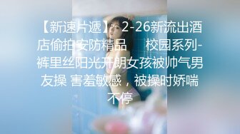 【千寻探良家】情人家中相聚，吃饭聊天，跳蛋自慰粉穴，直接上嘴交换互舔，玩得不亦乐乎