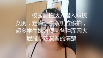 對話粗暴淫蕩，偏執狂，嚴厲女體調教大神【七爺】福利②，蠟油封逼道具SM啪啪