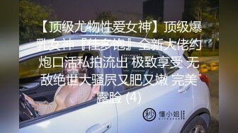 麻豆传媒正统新作MD193-同学的发情妈妈 没淑女姿态让人抓狂 家庭伦理 苏语堂