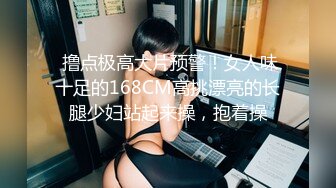 妞妞会叫苗条少妇大黑牛自慰户外车震，路边跳蛋塞逼露出回到车里口交抽插