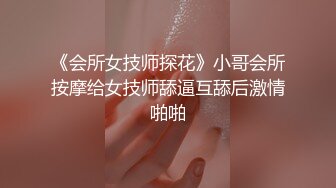 『云宝宝』清新校园女神蓝色jk白丝 超嫩小骚逼干的淫水泛滥，极品大长腿小姐姐站立后入 简直不要太舒服