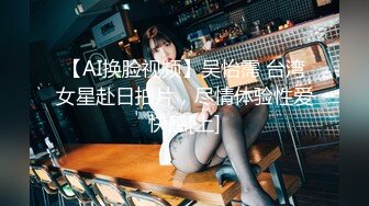 蜜桃传媒PMC424婚前和爸爸最后一次做爱