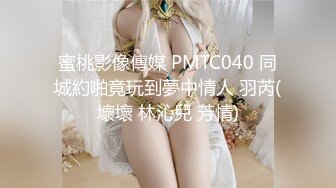 商场一路跟踪抄底红裙美女没穿内裤但是双腿夹的很紧想拍她的B可真不容易