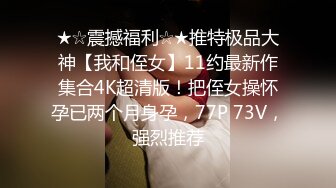  22岁漂亮川妹子，一对大白兔惹人爱，乳交交，沙发诱惑看你硬不硬