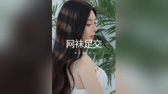 蜜桃影像传媒 PMC283 小姑给我难以言喻的高潮 张敏娜