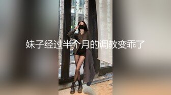 漂亮美眉吃鸡啪啪 被五花大绑无套输出 操喷了 爽叫不停 内射白虎小粉穴