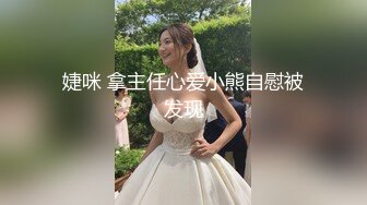 (中文字幕)新・絶対的美少女、お貸しします。 ACT67 愛音まりあ