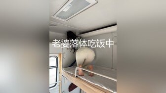 ❤️超顶级绿帽人妻，男人精液肉便器，福建骚妇【母夜叉】电报群福利，与多名单男3P4P双管齐下前后夹鸡，相当耐肏