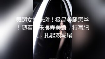 STP28578 清纯甜美小姐姐！无毛白虎嫩穴！大尺度玻璃棒自慰，特写小穴插入猛捅，搞得小穴好湿水声哗哗