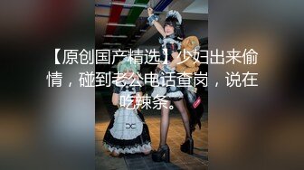 《宅男精品福利》青春无敌推特萝莉制服粉鲍少女福利姬【桐桐想喝牛奶】私拍，道具自嗨噗滋噗滋流白浆