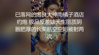 推特21万粉极品美少女潮吹萝莉公主【兔崽爱喷水】私拍完结，可盐可甜各种制服人前户外露出道具紫薇喷喷喷 (3)