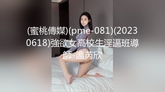 老姐羊了发烧昏睡,媳妇艹腻硬不起来,带媳妇进老姐屋露出调教,秒硬,忙回屋掰开就干