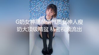 老婆咬我