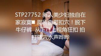 内射特写，被老公以外男人的精液射满了骚逼