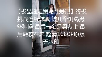 热度持续上升迪卡侬门事件女主角CB站中日混血妹在人来人往步行街露出服装店无遮挡试衣路边自慰喷水