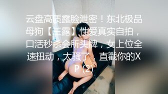 色情主播 风骚小小少妇