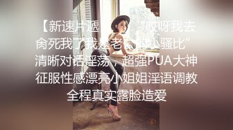  熟女家庭教师 偷偷画老湿大屁屁被发现 暴力惩罚舔逼逼 只能反击暴力猛怼 最后射了满满一屁屁 好看过瘾