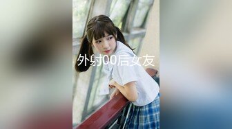 极品玲珑曼妙网红美少女▌安安老师 ▌雷电将军Cos多汁蜜穴 阳具插入触电般的感觉 受不了啦