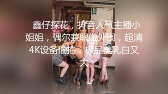 最新超人气极品颜值小江疏影▌多乙▌极上白嫩多汁小姨子 吸吮肉棒勾引姐夫偷情 爆艹白虎畅快淋漓内射中出嫩穴