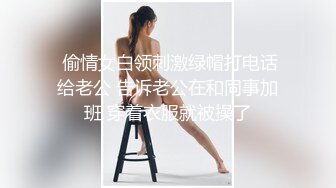 ✅淫欲反差美少女✅可爱粉色小护士，邻家乖乖清纯美少女全程被干到神志不清，在大鸡巴下变成淫荡的骚母狗