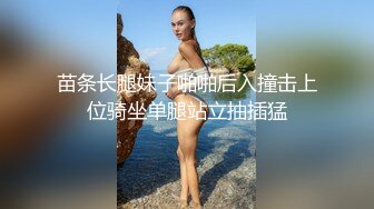 【新片速遞】巨乳女神爆乳输出，无毛小穴，干干净净抽插，爽得美女嗷嗷叫！