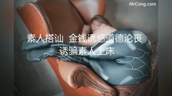 阿姨也懂出来享受、找技师调理：你在拍照啊？男技师：我在测下它的频率，你那个乳头凹进去了，手拿开