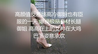 女朋友跟别的男人开房，穿情侣内衣被草死