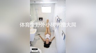 2023-10-2 喜欢被调教的小女友，穿上衬衣黑丝，扶屌后入抽插，要求浪叫很听话