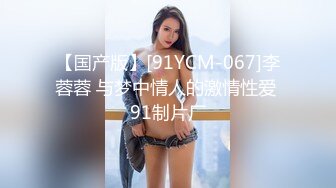   天津鸟叔  聚众淫乱，带着一帮兄弟搞熟女，30如虎40如狼，性欲最强时候多人运动最爽！