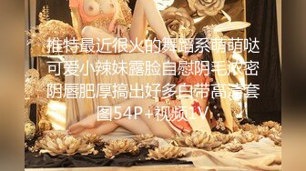 这才叫巨乳，在健身房里约到的极品人妻，最后射在她的巨乳上